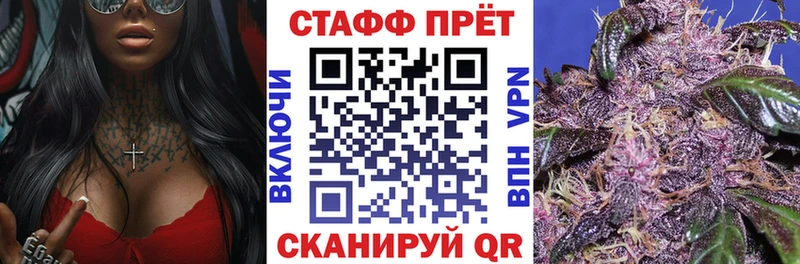 Где найти наркотики Георгиевск КОКАИН А ПВП блэк спрут сайт Гашиш