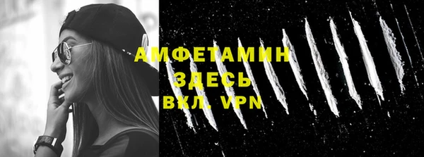 героин Лихославль
