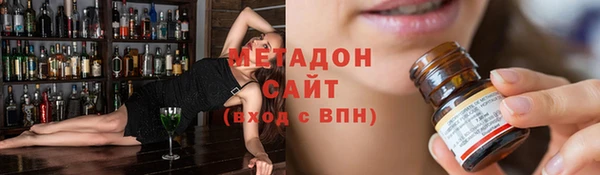 гашик Снежинск