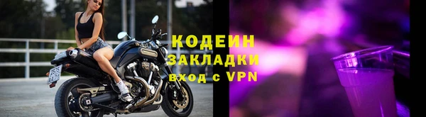 гидропоника Елабуга