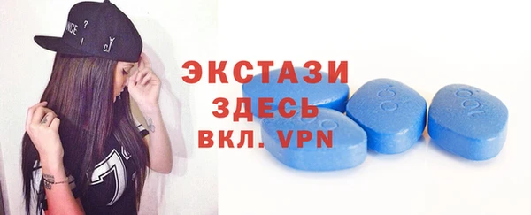 бутират Бутурлиновка