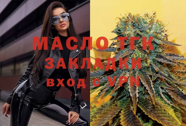 кокаин перу Видное