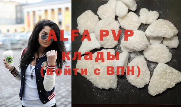 мдпв Ветлуга