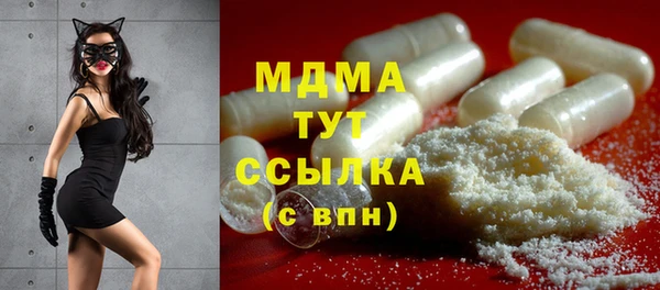 спиды Валуйки