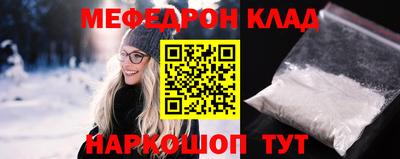 гашик Ливны