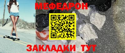 гашишное масло Ликино-Дулёво