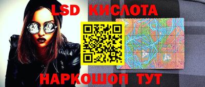 гашишное масло Ликино-Дулёво