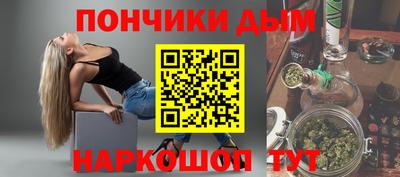 прущая мука Лесосибирск