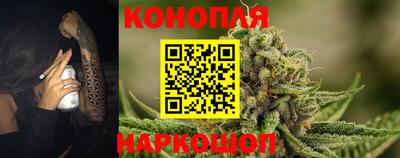 прущая мука Лесосибирск