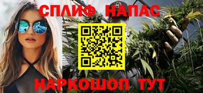 прущая мука Лесосибирск