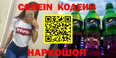 гашик Ливны