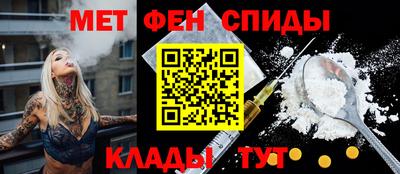 гашик Ливны