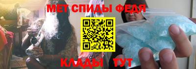 гашик Ливны
