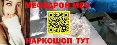 гашик Ливны