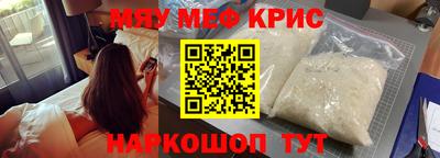 гашишное масло Ликино-Дулёво