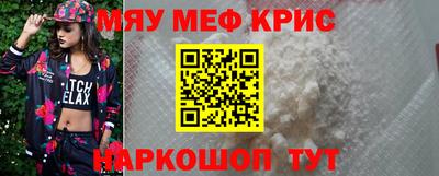 гашишное масло Ликино-Дулёво