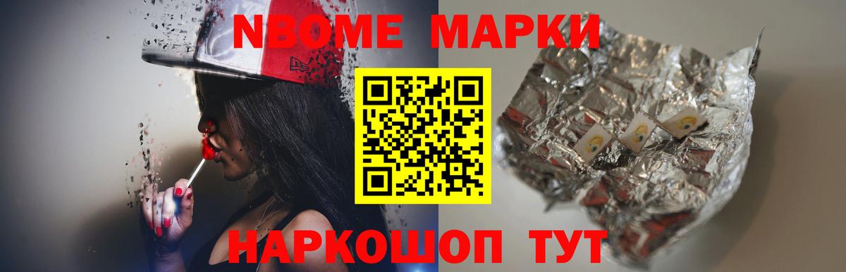 ЛСД экстази ecstasy  Вход с VPN  ОМГ ОМГ ONION  Георгиевск 