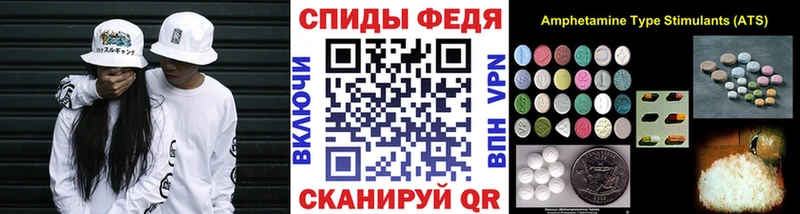 мориарти официальный сайт  Георгиевск  МЕТАМФЕТАМИН пудра  где купить наркоту  OMG как войти 