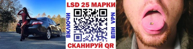 Марки NBOMe 1500мкг  купить наркоту  Георгиевск 