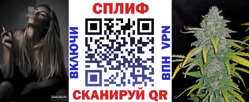 МАРИХУАНА Ganja Георгиевск